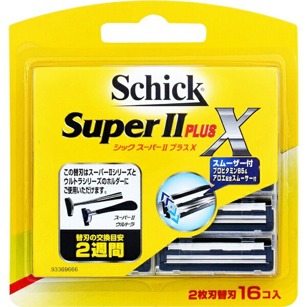 シック｜Schick Schick（シック） スーパーIIプラスX 替刃 16個入 〔ひげそり〕【rb_pcp】