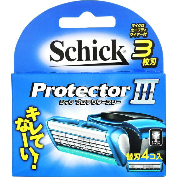 シック｜Schick Schick（シック） プロ