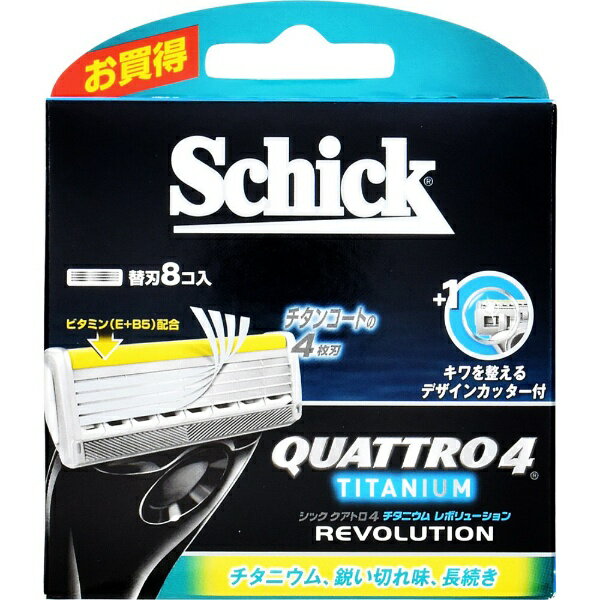 シック｜Schick Schick シック クアトロ4 チタニウム レボリューション 替刃8個 〔ひげそり〕