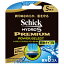 åSchick Schick(å) ϥɥ5 ץߥѥ쥯ؿ 8 ̤Ҥ[ߥ ؤ hydro5 ɦ ҥ]rb_pcp