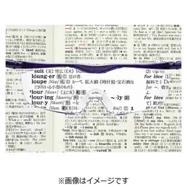 【送料無料】 Hazuki　Company Hazuki ハズキルーペ ラージ （黒）ブルーライト対応クリアレンズ 1.6倍