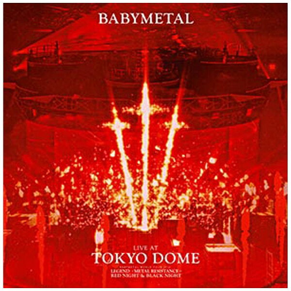 バップ｜VAP BABYMETAL/LIVE AT TOKYO DOME 初回限定盤 【ブルーレイ ソフト】 【代金引換配送不可】