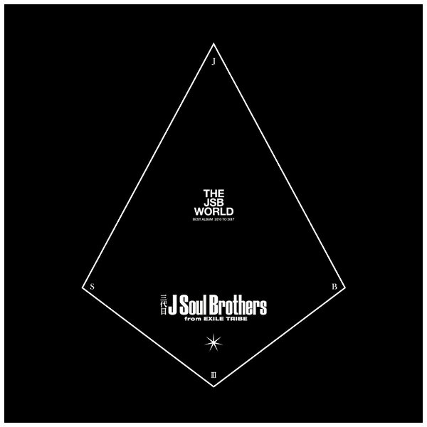 エイベックス・エンタテインメント｜Avex Entertainment 三代目 J Soul Brothers from EXILE TRIBE/THE JSB WORLD 【CD】 【代金引換配送不可】