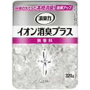 エステー｜S.T 消臭力クリアビーズ イオン消臭プラス 本体 無香料 320g 〔消臭剤 芳香剤〕