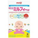 明治｜meiji ミルフィーHP スティックパック 14.5g×6【rb_pcp】