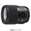 シグマ　SIGMA カメラレンズ　135mm F1.8 DG HSM　Art 【キヤノンEFマウント】[135MMF18DGHSMA]