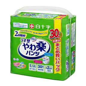 白十字｜Hakujuji サルバやわ楽パンツL-LLサイズ 30枚入