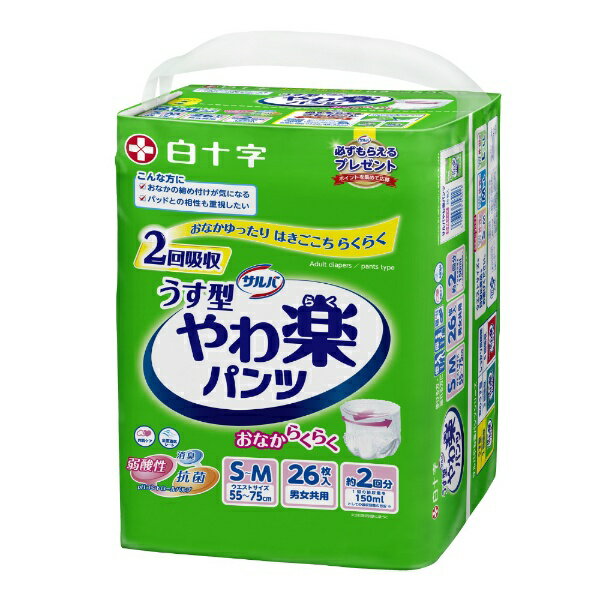 �T���o ���y�p���c S�`M�T�C�Y 26��