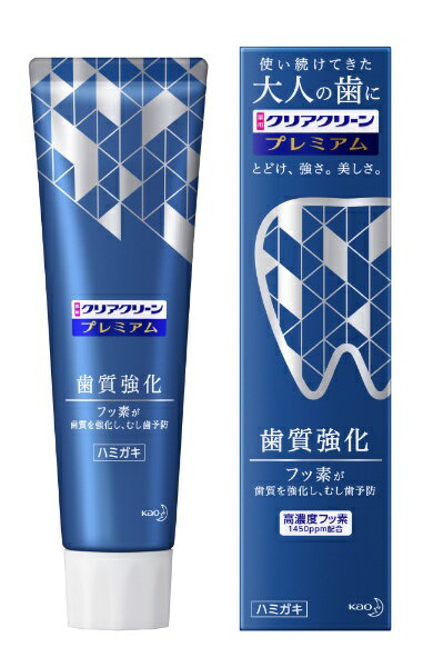 花王｜Kao クリアクリーンプレミアム クリアクリーンプレミアム 歯磨き粉 薬用ハミガキ プレミアム 100g 歯質強化【rb_pcp】