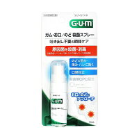 サンスター　SUNSTAR G・U・M（ガム） マウススプレー お口/のど 殺菌スプレー 15ml【rb_pcp】