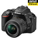 【送料無料】 ニコン 【アウトレット品】D5500【18-55 VR II レンズキット】(ブラック/デジタル一眼レフカメラ)【生産完了品】D5500LK1855BK【kk9n0d18p】