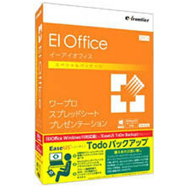 ■「EIOffice Windows10対応版」と「EaseUS ToDo Backup」がセットに! コンピューターのバックアップもこれ一つで!オフィスソフトとバックアップソフトがセットで大変お買い得です。■Microsoft Office と最高レベルの互換性を実現しているオフィススイートがWindows 10に対応して再登場。■Word、Excel、PowerPointの文書作成と編集が思いのままです。 イーフロンティア 〔Win版〕 EIOffice スペシャルパック Windows 10対応版