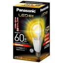 パナソニック｜Panasonic LDA8L/C/W LED電球 クリア E26 /電球色 /1個 /60W相当 /一般電球形 LDA8LCW