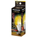 パナソニック｜Panasonic LDC5L-E17/C/D/W/2 LED電球 クリア E17 /シャンデリア電球形 /25W相当 /電球色 /1個 LDC5LE17CDW2