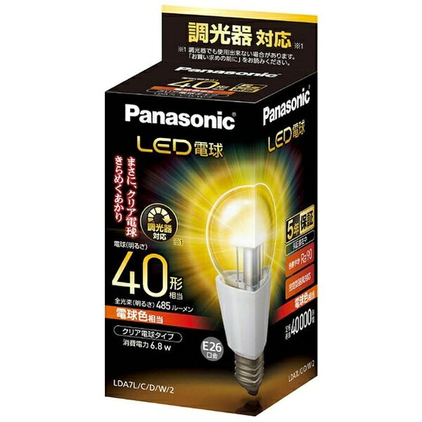 https://thumbnail.image.rakuten.co.jp/@0_mall/biccamera/cabinet/product/2691/00000003625381_a01.jpg