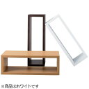 東谷|AZUMAYA パズルラック コゾー NWS-556WH(W54×D23×H18cm)(3)