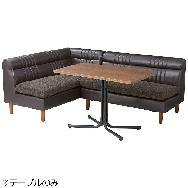 東谷｜AZUMAYA カフェテーブル ダリオ ※長方形（W100×D60×H67cm） END-224TBR ブラ...