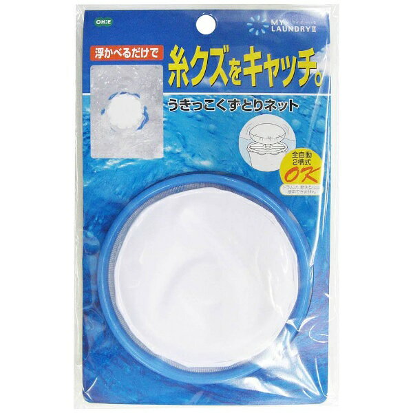 オーエ｜OHE ML2うきっこくずとりネットBL