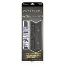 アンサー Answer PS4 Pro(CUH-7000)用...