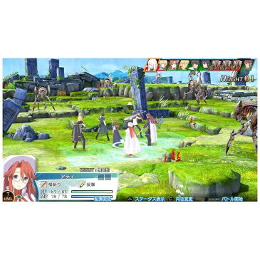 バンダイナムコエンターテインメント サモンナイト6 失われた境界たち Welcome Price!!【PS4ゲームソフト】
