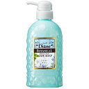 ネイチャーラボ｜NatureLab Moist Diane（モイストダイアン）ボタニカル ボディソープ リフレッシュモイスト (500ml)