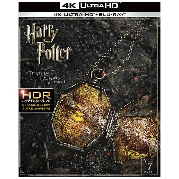 ʡ ֥饶Warner Bros ϥ꡼ݥåȻ PART1 4K ULTRA HD֥롼쥤åȡUltra HD ֥롼쥤եȡ Բġ