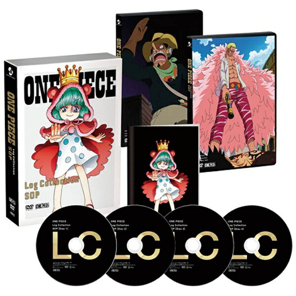 エイベックス ピクチャーズ｜avex pictures ONE PIECE Log Collection “SOP” 【DVD】 【代金引換配送不可】