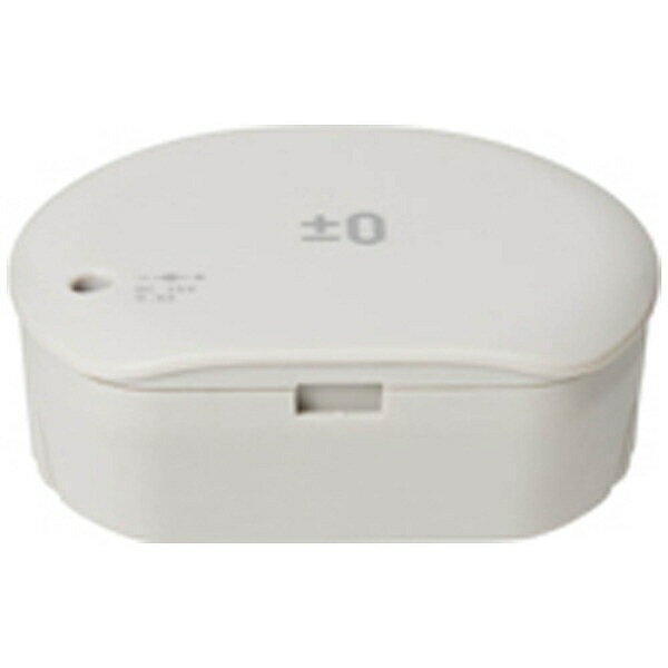 プラスマイナスゼロ　PLUS　MINUS　ZERO 交換用バッテリーパック XJBY010 W