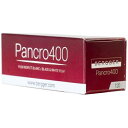 ベルゲール|BERGGER 白黒フィルムBERGGER PANCRO 120 BPA4001