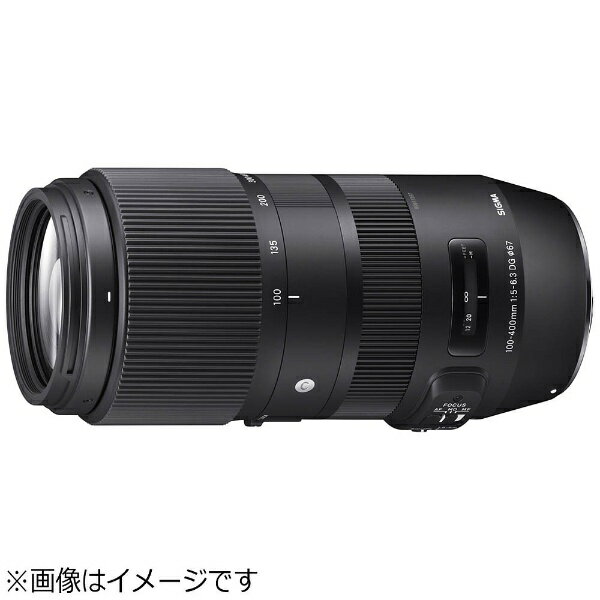 シグマ｜SIGMA カメラレンズ 100-400mm F5-6.3 DG OS HSM Contemporary ブラック [ニコンF /ズームレンズ][100400F563DGOSHSM]