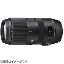 シグマ｜SIGMA カメラレンズ 100-400mm F5-6.3 DG OS HSM Contemporary ブラック ニコンF /ズームレンズ 100400F563DGOSHSM