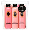 ファイントゥデイ｜Fine Today MACHERIE(マシェリ)トラベルセット EX (シャンプー50ml コンディショナー50ml ボディソープ50ml)【rb_pcp】