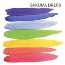ビクターエンタテインメント|Victor Entertainment (V.A.)/SAKUMA DROPS 【CD】 【代金引換配送不可】
