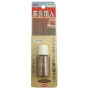 ハウスボックス 家具職人 マニキュア つや有り ミディアム 20ml