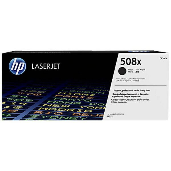 Genuine Products - HP｜エイチピー CF360X 純正トナー HP 508X 黒 大容量[CF360X]