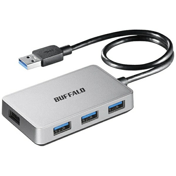 BUFFALO｜バッファロー BSH4U300U3 USBハブ シルバー バスパワー /4ポート /USB3.0対応 BSH4U300U3SV