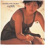 ソニーミュージックマーケティング｜Sony Music Marketing 山口百恵/ GOLDEN J-POP/THE BEST 山口百惠【CD】 【代金引換配送不可】