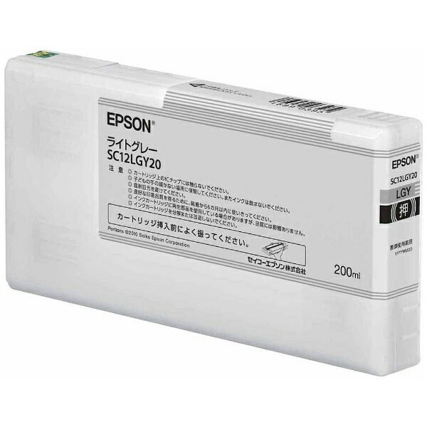 【中古】【輸入品・未使用】Canon PGI-255 PGBK XXL - High Capacity - black - original - ink tank - for PIXMA MG6420%カンマ% MX722%カンマ% MX922