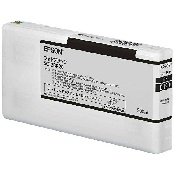 EPSON�b�G�v�\�� SC12BK20 �����v�����^�[�C���N SureColor �t�H�g�u���b�N