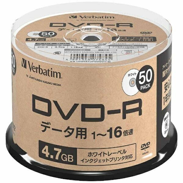 VerbatimåС٥ ǡDVD-R DHR47JP50SV1B [50 /4.7GB /󥯥åȥץ󥿡б]