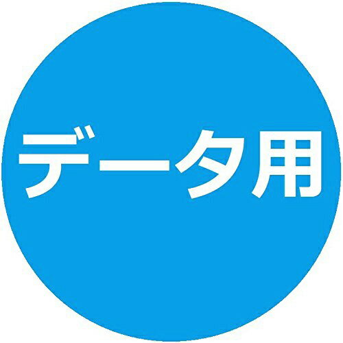 Verbatim�åС��٥����� �ǡ�����DVD-R DHR47JP50SV1B [50�� /4.7GB /���󥯥����åȥץ�󥿡��б�]