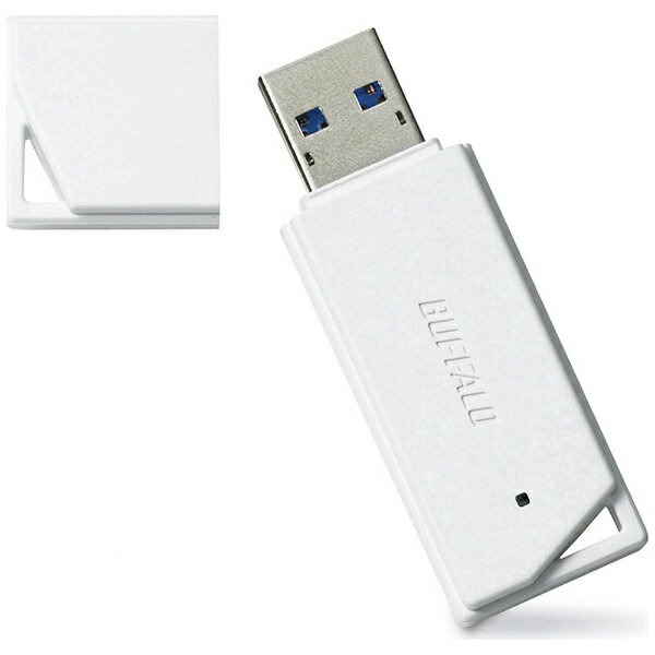 BUFFALO｜バッファロー RUF3-K64GB-WH USBメモリー USB3.1/3.0/2.0対応 64GB キャップ式 RUF3-KBシリーズ ホワイト 64GB /USB3.1 /USB TypeA /キャップ式 RUF3K64GBWH