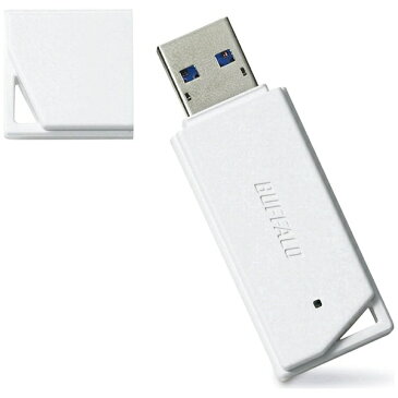 BUFFALO｜バッファロー RUF3-K32GB-WH USBメモリー USB3.1/3.0/2.0対応 32GB キャップ式 RUF3-KBシリーズ ホワイト [32GB /USB3.1 /USB TypeA /キャップ式][RUF3K32GBWH]