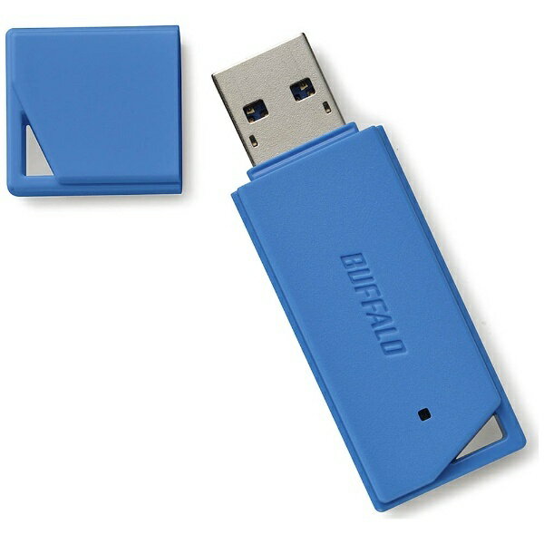 BUFFALO｜バッファロー RUF3-K16GB-BL USBメモリー USB3.1/3.0/2.0対応 16GB キャップ式 RUF3-KBシリーズ ブルー 16GB /USB3.1 /USB TypeA /キャップ式 RUF3K16GBBL