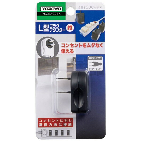 https://thumbnail.image.rakuten.co.jp/@0_mall/biccamera/cabinet/product/2718/00000003633420_a01.jpg