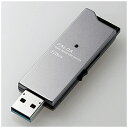 エレコム｜ELECOM USBメモリ (Chrome/iPadOS/iOS/Mac/Windows11対応) ブラック MF-DAU3128GBK 128GB /USB TypeA /USB3.0 /スライド式 MFDAU3128GBK 【rb_pcacc】