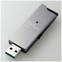 エレコム｜ELECOM USBメモリ (Chrome/iPadOS/iOS/Mac/Windows11対応) ブラック MF-DAU3032GBK [32GB /USB TypeA /USB3.0 /スライド式][..