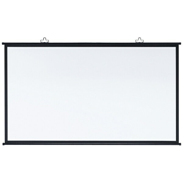 【エントリーで最大2万ポイント当たる｜1/20まで】 サンワサプライ｜SANWA SUPPLY PRS-KBHD90 プロジェクタースクリーン [90インチ /手巻き][PRSKBHD90]