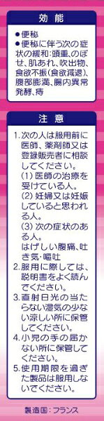 ����2������ʡۥ�����å�II��120��������������Taisho