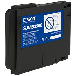 エプソン｜EPSON 【純正】メンテナンスボックス　SJMB3500